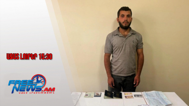 Հայ-ադրբեջանական ​սահմանը հատելու փորձ՝ Իրաքի քաղաքացու կողմից․ նա ձերբակալվել է․ 02․09․25/15․30/