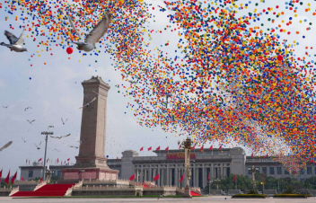 80 հազար աղավնի և 80 հազար օդապարիկ՝ ի նշան խաղաղության. ինչպես է եզրափակվել Պեկինում անցկացված շքերթը