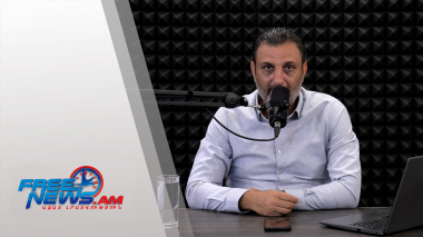 Ազատ շփում Գնել Սարգսյանի հետ