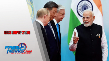 Հնդկաստանը հերքել է Ադրբեջանի՝ ՇՀԿ-ին անդամակցության հայտը արգելափակելու մասին լուրը․ 05․09․25/21․30