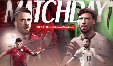 Հրապարակվել է Հայաստան–Պորտուգալիա խաղում մեր հավաքականի հայտացուցակը