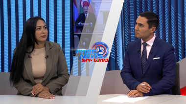 Մինսկի խմբի լուծարման հետևանքները որոնք են լինելու մեզ համար