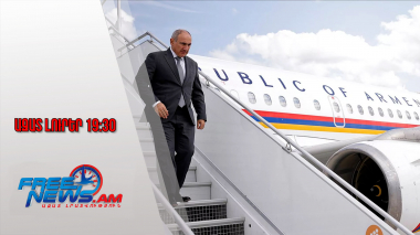 Փաշինյանի օդանավը Ադրբեջանի օդային տարածքով է մեկնել արտերկրյա այցի և վերադարձել ՀՀ․06․09․25/19․30/