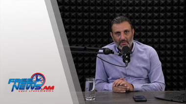 Ազատ շփում Գնել Սարգսյանի հետ