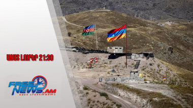 Սահմանազատման գործընթացում կարող է լինել նորություն․ Արարատ Միրզոյան․10․9․25/21․30/