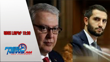 Ինչ է հայտարարել Թուրքիայի հատուկ ներկայացուցիչ Սերդար Քըլըչը ՀՀ այցից առաջ. 12․09․25/13․30/