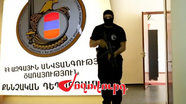  Իշխանությունը յուրացնելու նախապատրաստում․ ԱԱԾ օպերատիվ տվյալներով կա կալանավորված