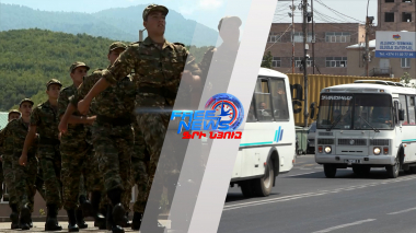 1.5 տարի` 2–ի փոխարեն. ՊՆ-ն առաջարկում է կրճատել պարտադիր զինծառայության ժամկետը