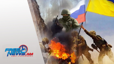 Ռուս-ուկրաինական ճակատում բախումները չեն դադարում