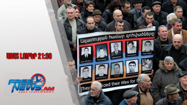 ՄԻԵԴ-ը Մարտի 1-ի զոհերի գործով վճիռ է կայացրել՝ ՀՀ-ին պարտավորեցնելով փոխհատուցել․18․09․25/21․30/