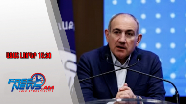 Նիկոլ Փաշինյանը՝ Ռուսաստանի հետ հարաբերությունների մասին․ 20․09․25/15․30/