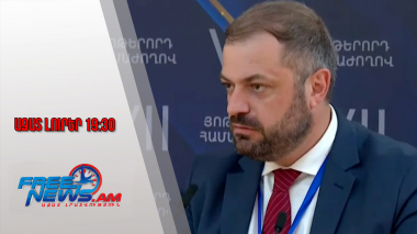 ՀՀ էկոնոմիկայի նախարար Գևորգ Պապոյանը հրավիրվել է ԱՄՆ՝ ինչ–որ հարցեր քննարկելու․ 20․09․25/19․30/