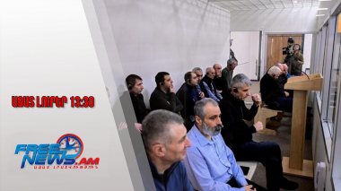 Հարցաքննել Փաշինյանին ու Միրզոյանին․ Արցախի նախկին իշխանության միջնորդությունը․ 22․9․25/13․30/