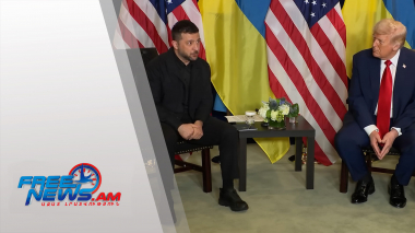 Ռուսաստանի վերաբերյալ Թրամփի հռետորաբանությունը փոխվել է