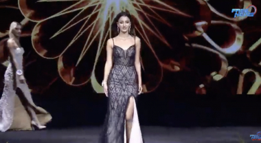 Միս երևան 2025