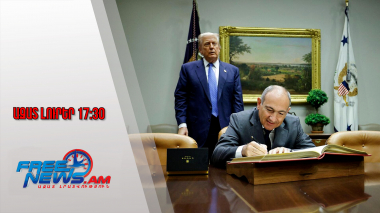 Ընթանում են նախագծման ու ֆինանսավորման աշխատանքներ․ Փաշինյանը՝ «TRIPP»-ի մասին․ 29․9․25/17․30/