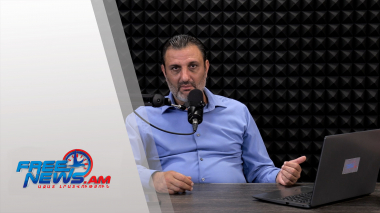 Ազատ շփում Գնել Սարգսյանի հետ