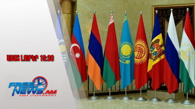 ՀՀ-ն հավանություն է տվել Մինսկում ԱՊՀ խորհրդի նիստում ընդունված փաստաթղթերի մեծ մասին․29․9․25/19․30/