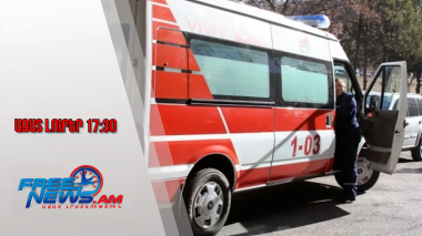 Պայթյուն՝ Երևանի Այասի փողոցում գտնվող կարի արտադրամասում․ 4 քաղաքացի հոսպիտալացվել է 30․09․25/17․30