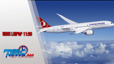 Turkish Airlines-ը կանոնավոր ուղիղ թռիչքներ է սկսելու դեպի Երևան․ 1․10․25/11․30/