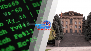 Ընդդիմությունն ու իշխանությունը համախմբվեցին կիբերանվտանգության գաղափարի շուրջ