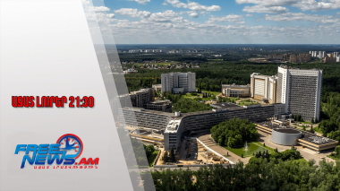 Ռուսաստանի հետախուզությունը զգուշացրել է Աֆղանստանի դեմ ԱՄՆ-ի հնարավոր հարձակման մասին․1․10․25/21․30