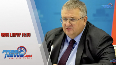 Ռուսաստանի փոխվարչապետ Ալեքսեյ Օվերչուկը կմեկնի Ադրբեջան․ որն է այցի նպատակը․ 03․10․25/15․30/