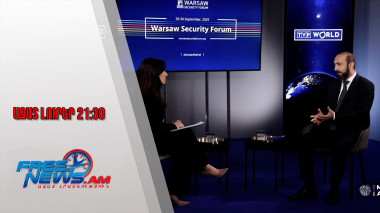 Միրզոյանը՝ Ռուսաստանի հետ հարաբերությունների մասին․ ՀՀ ԱԳ նախարարի հարցազրույցը․ 03․10․25/21․30/