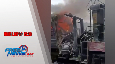 Տասնյակ վիրավորներ Ուկրաինայում` ՌԴ-ի հարվածի հետևանքով. թիրախում երկաթուղին էր․ 04․10․25/15․30/