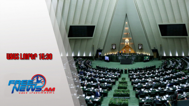 Թեհրանը հայտնել է հարևան երկրներից իր տարածք ԱԹՍ-ների ներթափանցման մասին․ 06․10․25/15․30/