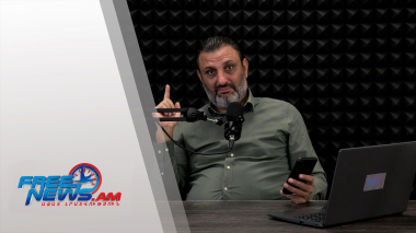 Ազատ շփում Գնել Սարգսյանի հետ