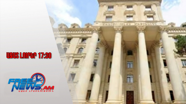 Բաքուն կրկին պահանջում է, որ Երևանը փոխի Սահմանադրությունը․ Ազատ լուրեր․ 07․10․25/17․30/