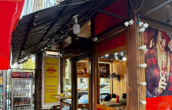 «Զավիկի ղարս»-ի հանրային սննդի օբյեկտի գործունեությունը կասեցվել է. ինչ խախտումներ են հայտնաբերվել