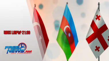 Թուրքիայի, Ադրբեջանի և Վրաստանի պաշտպանության նախարարների հանդիպում՝ Անկարայում․ 08․10․25/21․30/