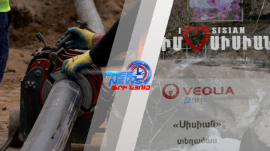 Նոր կյանք «Մուխուրթուրյան–Աշոտավան–Հացավան» ջրատարին