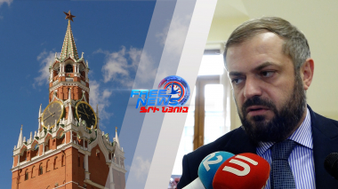 ՀՀ ՌԴ առևտրաշրջանառությունը մեր երկրի տնտեսական աճի վրա էական ազդեցություն չունի․ Պապոյան