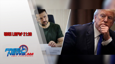 Դոնալդ Թրամփը հայտնել է, որ հոկտեմբերի 17-ին պաստրաստվում է հանդիպել Զելենսկու հետ․14․10․25/21․30/