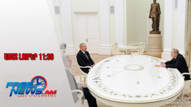 Կրեմլից կրկին Մոսկվա են կանչում ՀՀ-ի և Ադրբեջանի ներկայացուցիչներին․ 15․10․25/11․30/