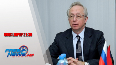 Բաքվի և Երևանի միջև վերջնական հաշտությունը կարող է ստորագրվել Մոսկվայում․ Գալուզին․ 15․10․25/21․30/