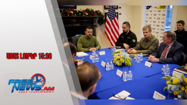 Զելենսկին ԱՄՆ-ում է․ արդեն հանդիպել է ամերիկյան ընկերությունների ղեկավարների հետ 17․10․25/15․30/