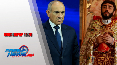 Փաշինյանը հայտնել է՝ կմասնակցի կարգալույծ եղած Տեր Արամ քահանայի մատուցելիք պատարագին․21․10․25/19․30