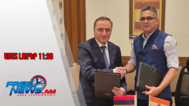 Հայաստանի և Հնդկաստանի ՊՆ-ների միջև ստորագրվել է գործակցության ծրագիրը․ 24․10․25/11․30/