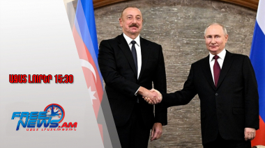 Վլադիմիր Պուտին- Իլհամ Ալիև հեռախոսազրույց՝ ռուսական կողմի նախաձեռնությամբ․ 24․10․25/15․30/
