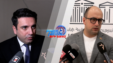 Իմփիչմենթի գործընթացն ի սկզբանե ձախողված է