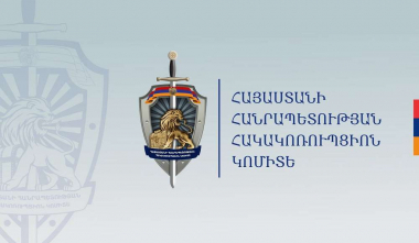7 անձանց, այդ թվում՝ պարեկային ծառայության 4 պաշտոնյաների և ՃՈ նախկին տեսուչի վերաբերյալ քրեական վարույթն ուղարկվել է դատարան
