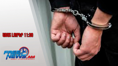 Ձերբակալվել են Գարեգին Բ կաթողիկոսի եղբայրը և նրա որդին․ 03.11.25/11.30/