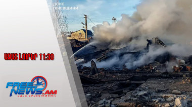 ՌԴ-ն ուժգին հարվածներ է հասցրել Օդեսայի քաղաքացիական էներգետիկն ենթակառուցվածքներին․ 4.11.25/11.30/