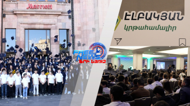 «Էլբակյան» կրթահամալիրի 350 ից ավելի շրջանավարտ՝ պահանջված մասնագետ