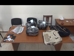 Կալանավորվել են 10 կգ թմրամիջոցը մաքսանենգությամբ ՀՀ տեղափոխած օտարազգի քաղաքացիները