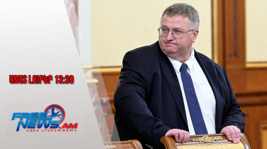 ՌԴ փոխվարչապետ Օվերչուկը՝ Ադրբեջանի տարածքով ՀՀ ռուսական ցորենի ներկրման մասին․ 06.11.25/13.30/